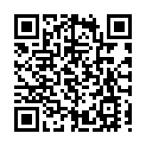 有片 | 游於藝——懷馥詩書畫印作品巡展(深圳)站開幕