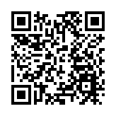 【計出新角度】5G-A技術新發展