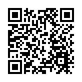 巳巳如意！蛇年春晚完成首次綵排