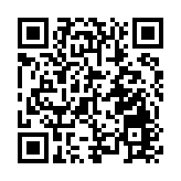 27歲男子藏太空油私煙搭高鐵抵港被捕 6日九龍城裁判法院提堂