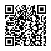 「女生拒絕司機繞路在高速被趕下車」 天津警方通報