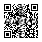 可能在「半旗下」就職 特朗普：強烈不滿！