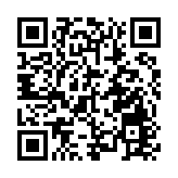 有片丨尹錫悅逮捕令到期 韓國兩派民眾冒雪抗議