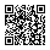 除夕的士油塘撞七旬婦 警方跟進調查暫無人被捕