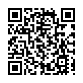 【港商時評】藉體育盛事做大灣區旅遊