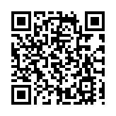 【港事講場】放寬計劃限制 促進兩地人才流動