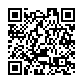 中意專家學者相聚古城 共推揚州食品產業園轉型升級