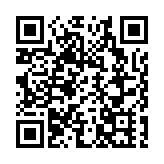 有片丨美國紐約市兩區1月5日起實施徵收擁堵費