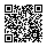 大埔完善公園2單車遭焚毀 暫未有人被捕