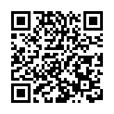 提亮山水格局 皖黟縣城市公園建設成效顯