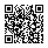 康文署部分場地農曆新年假期（1月29日至31日）暫停開放 一文看清詳細安排