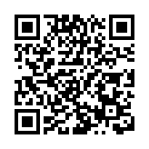 科技支撐產業融合  皖黃山區加快國家現代農業產業園建設