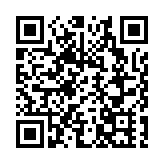 泉州市政協十三屆四次會議隆重開幕