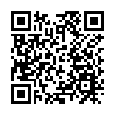 教育局：官立或資助小學小一統一派位1月13至19日選校