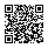 荃灣鄉事委員會辦敬老聯歡晚會