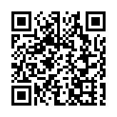 1·13起可申請港珠澳大橋往來港澳非商用私家車配額 名額1000個