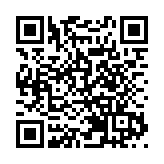 貨車碰撞出殯人群致20死19傷，事故整改評估報告發布