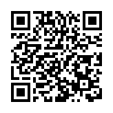 回望2024・深圳改革大事