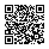 全國首條快捷物流產品示範線廣州—成都班列首發