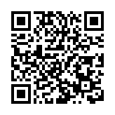 哪吒汽車：官網已恢復正常 對於倒閉謠言已截圖取證