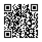 2024年深圳金融十件大事：以科技金融為引領 為經濟高質量發展提供資金「活水」