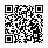 水警海關反走私行動 檢590萬元私煙