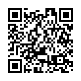 山東29戶省屬國企全面上線司庫體系