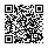 FLAIR首次亮相美國消費電子展2025（CES 2025）