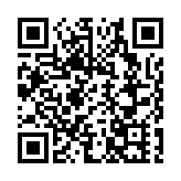 伍絜宜慈善基金捐贈3億元 支持都大新校舍大樓發展