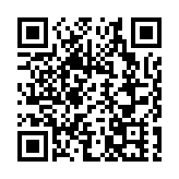 尹錫悅逮捕令今日到期 韓國調查部門向法院申請延長