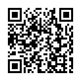 第58屆工展會圓滿閉幕 盧金榮：整體銷售額創下10億元