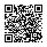 【港樓】北角「皇都」豪宅提早招標 首批單位834方呎起