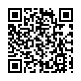 事關中國參加大阪世博會 中國貿促會發表聲明