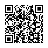 中國足協：新賽季49家俱樂部通過准入 廣州等3家俱樂部未獲資格