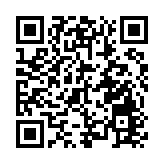 陳茂波7日訪問印尼 推廣香港新優勢