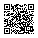 中外科學家攜手實現「AI熒光成像」