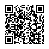 易志明當選立會人事編制小組主席 謝偉銓當選工務小組主席