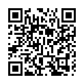 李家超：有信心促進大灣區交流措施源源不絕