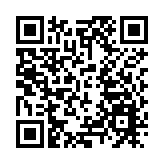 貿發局新一年頭炮三大展覽齊發 丘應樺：冀更多世界級會議和展覽在港舉行