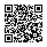香港普通法司法實務研修班展開 林定國冀課程可促進法律制度交流