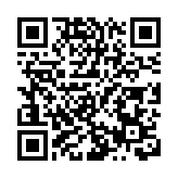 山西太原：「歌迷之城」強勢崛起