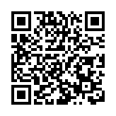 政協北京市朝陽區第十四屆委員會第四次會議開幕