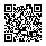 14歲少女大學站墮軌受傷 東鐵線服務一度受阻