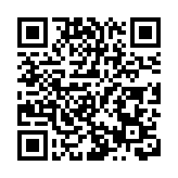 全國十佳！深圳羅湖區政務服務中心再獲榮譽