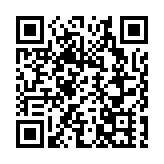 山西嵐縣：產業向「新」激發澎湃活力