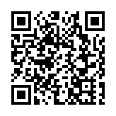 香港佛山工商聯會新屆會董就職