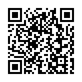 惠州發力高端石化新材料 全球招商引929億投資