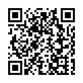 文旅「大秀」連台點燃消費活力 深圳國際民俗藝術季閉幕