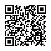 【財通AH】8隻基準信用債ETF今日發行