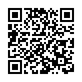 有片丨佩洛西扶助行器出席美國國會會議